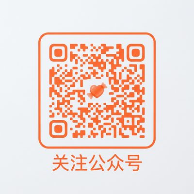 四虎公众号二维码